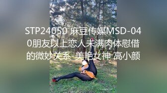  金三角炮兵探花约了个高颜值苗条妹子啪啪，沙发上来一炮再到床上搞骑坐侧入猛操