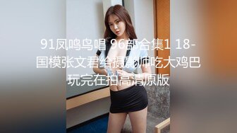 黑客破解网络摄像头远程监控偷拍小哥半夜在沙发上啪啪媳妇