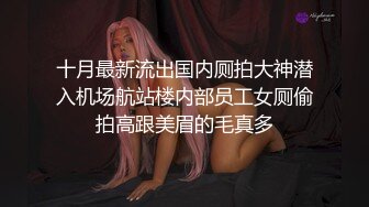 商场试衣间偷窥美女试穿内衣