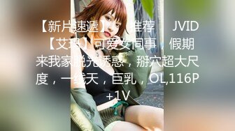 ⚫️⚫️演员、模特于一身网红极品波霸反差婊女神【谭晓彤】付费私拍，私房模特潜规则，深喉口爆20CM大肉棒，最后射胸上