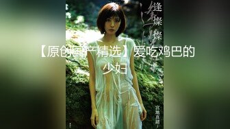 【全網首發】《頂級重磅泄密》萬人在線關註的Onlyfans極品乳神『沖田杏梨』私拍 豪乳大肥臀揉搓挑逗～大尺度福利 稀缺資源值得收藏～高清原版