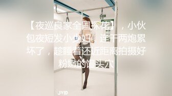 韵文十足的美少妇唇红齿白黑丝丰满奶子大白天撩骚狼友，大号黑鲍鱼抠逼发骚