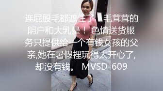 母亲千里送逼，儿子射干精液报答，母子宾馆乱伦