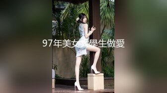 金发蓝眼，完美酮体CB站【oh_honey】抖奶裸舞 跳弹自慰合集【83V】 (65)