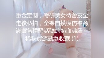 高颜大奶美少妇吃鸡啪啪 啊啊真的好舒服都快到肚子里了 我都几次高潮了怎么办不行了求放过 皮肤白皙被操的爽叫连连