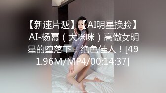 骚女友要求我拍视频