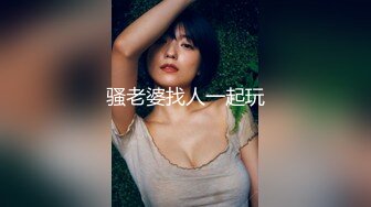 【极品淫妻风骚母狗】完美身材淫妻Angle丝袜啪啪性爱甄选 多角度持续输出爆操 激情3P齐操爽翻天 高清720P版