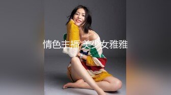 【露出网红❤️极品身材】顶级露出艺术家『娜娜』九月最新私拍 地铁户外 人前露出 乘客都看傻眼了 (3)