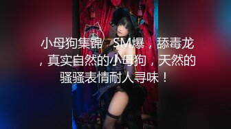 公园女厕偶遇漂亮的网红小姐姐人美B更美