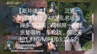 【新片速遞】 2022-6-24【深巷俏佳人】攻略站街女，一堆超嫩小萝莉，超级特写视角，太激动磨蹭半套没硬