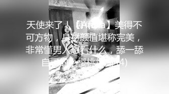 极品美女❤️顶级骚货】豪乳网红女神『谭晓彤』十一月震爆首发 万圣节主题兔女郎 超棒口活深喉 乳交射满胸