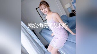 [新]FC2-PPV-4396490 职业女性，优雅、美乳、丰臀，用她美丽的眼睛诱惑着男人