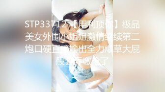 高颜值黑丝美乳『水仙子』和大屌炮友激情一操，无套高难度姿势啪啪猛操，敏感身材多次干到绝顶潮喷