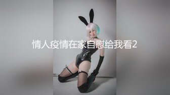  美女吃鸡啪啪 身材不错 大奶子白虎鲍鱼 小母狗塞着肛塞 抓着尾巴 被无套输出内射 爽叫不停