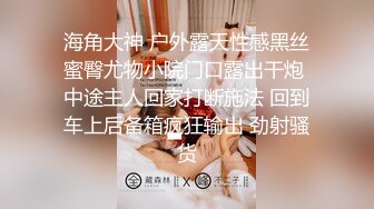 趁女友不在强行推倒了她还在上大学的漂亮美女表妹,开始不同意挣扎反抗,干爽后呻吟浪叫,干的越用力叫的越厉害!