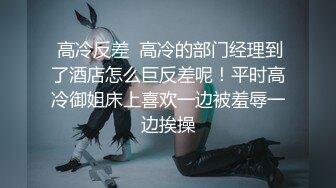 【渡先生】绿帽调教达人，最新线下活动+劲爆绿帽偷情孕妇，良家也疯狂，刺激劲爆！ (1)