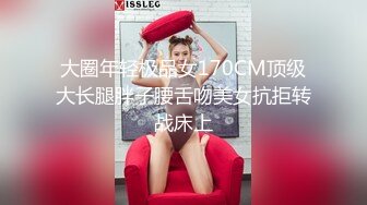 《情侣泄密流出》能仁家商短发俏皮女孩和男友啪啪被曝光