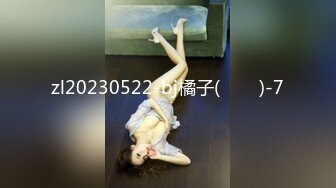 淺尾美羽的潮吹大测验