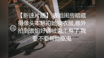  清纯大奶小女友吃鸡 这脸蛋这表情看看都享受 不要被了