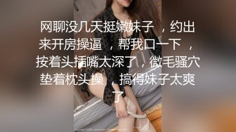 大连 找单女 不让射里面2