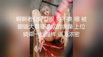 新来的清纯黑丝美少女露脸跟男友激情啪啪展示给狼友看