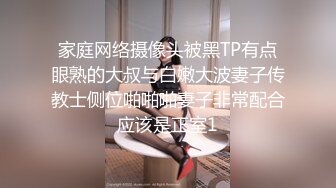  好久不见的小三 干柴烈火 直接在家里的厨房里干了起来 小美女一脸享受 看来在厨房也分刺激啊