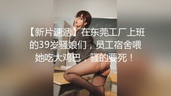 漂亮女友裙子都没脱 直接骑上来操逼 高清露脸 精彩刺激