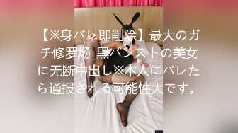 超级腿模清纯靓妹【倩倩日本妹】小马拉大车~花式激情大秀~美腿修长太美了【80V】 (22)