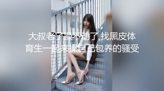 讓老婆給我口交