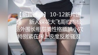 ✿呆萌美少女✿漫展约炮00后极品校花学妹，白丝小白兔露脸口交 内射白虎嫩穴，小小年纪就这么放荡，以后还了得