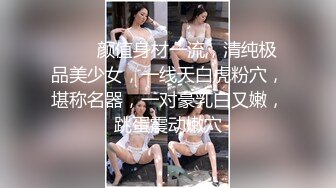 瘦子探花酒店约炮极品外围妹子狂野胴体满是纹身，被无情抽插表情痛并快乐着