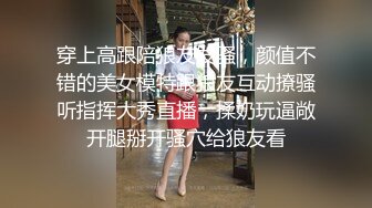 【新片速遞】 漂亮美女 在厨房准备晚餐 被洋大吊男友上来就开车 无套输出 内射一粉穴精液 小嘴要先吃饱 