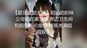 商场女厕全景偷拍辫子妹的极品无毛小嫩鲍