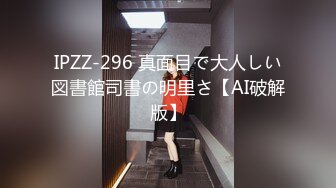 FSOG-052.cola酱.你的专属猫咪.扣扣传媒x91Fans