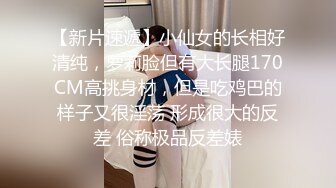 颜值不错的（会所女技师）来大姨妈了也不休息露脸给大叔口活啪啪看她逼还挺嫩的这行应该没干多久