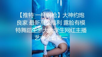 名门夜宴CD系列偷拍大师商场偷拍几个性感短裙美女  等奶茶的高颜值美女透明蕾丝窄内黑森林特写