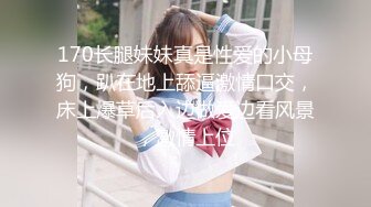   糖心出品风韵极品美娇娘up主小云云病患强奸爆艹小护士无毛嫩穴 艹死了顶到子宫了 无套内射中出