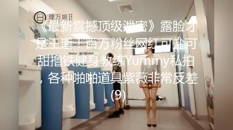 ✿扣扣传媒✿ FSOG045 超人气91网红女神 ▌不见星空▌