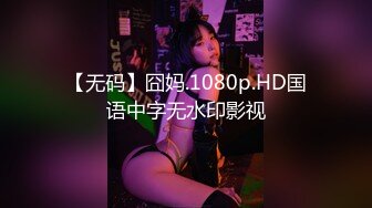 IDG5460 爱豆传媒 肉体惩罚 业绩不达标的美女业务员 依兰