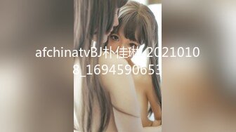 硬核重磅！▶▶▶真枪实弹折磨女奴！苏州SM玩女大神♡♥【一空】♡♥最新私拍，蜡烛油封逼电疗双通各种调教反差母狗，玩够再肏肏够再玩 (2)