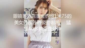    [中文字幕] ADN-523 在老公面前被幹 ー 不倫妻子的絶頂 三岳優奈