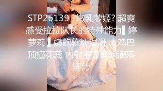  2024-09-29 大像传媒DA-50首發歐美感超重的分舌女