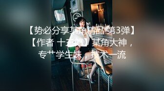 霸气纹身美女口爆【希溪】被炮友各种体位无套啪啪【25v】 (2)