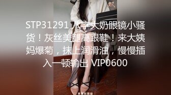 【全網精品福利】✨【腿控福利】Onlyfans新加坡OL反差悶騷女『林啾啾』OF私拍 絲襪高跟美腿自慰，衣帽間大尺度私拍 (8)