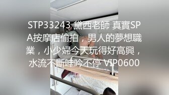 5/23最新 偷拍女仆妹子尿尿意外发现她竟然被绑上了贞操带VIP1196