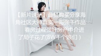 ✿超颜值极品女神✿〖狐不妖〗御姐性感旗袍诱惑，身材太棒了满足男人征服欲望，每一寸肌肤都是荷尔蒙 美乳丰臀极品反差