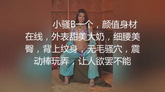 _Onlyfans 极品网红小姐姐桥本香菜用身体给儿子赔罪的妈妈