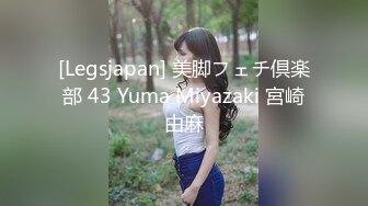 024年5月新流出，黄X天花板级女神【林允】内部资料 超高价下，头牌女神 要颜值有颜值 要身材有身材 (3)