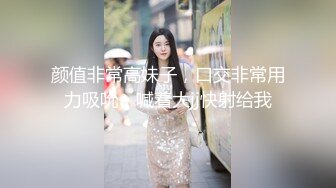 真实换妻 2男战1女，短发少妇性欲强，两个男人都满足不了她