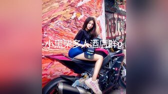 短发小少妇露脸酒店和单男直播做爱，无套啪v啪解锁各种姿势后入把火辣辣的精液射在屁股上